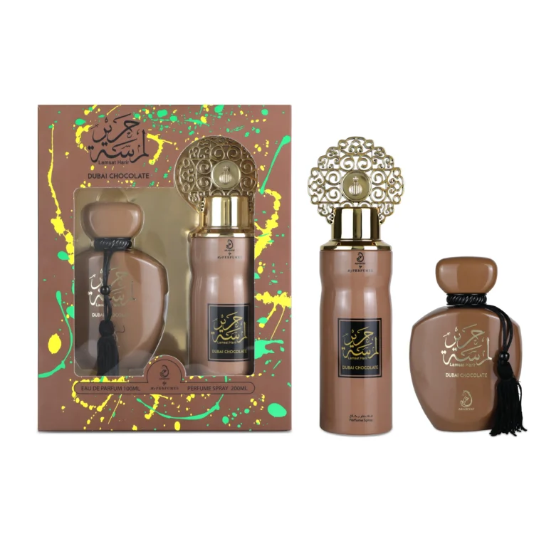 Arabiyat Lamsat Harir Dubai Chocolate Gift Set