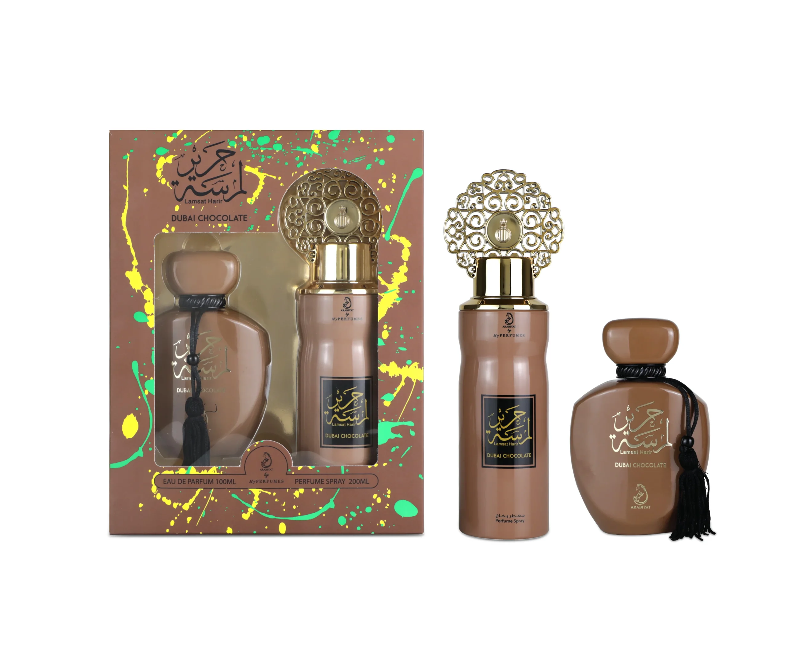 Arabiyat Lamsat Harir Dubai Chocolate Gift Set