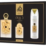 Lattafa Pride Tharwah Gold EDP 100ml 3 Piece Gift Set