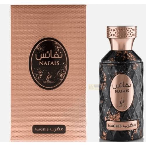 Nafais Magrib by Khadlaj Perfumes 100ML Edp