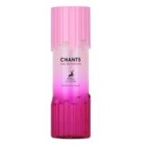 Maison Alhambra body mist- Chants 250ml